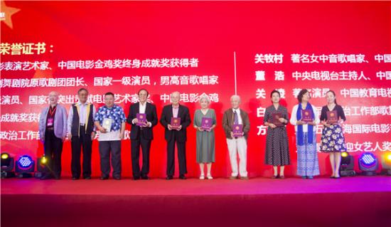 5c0b1740501bd.jpg 福寿基金4.jpg