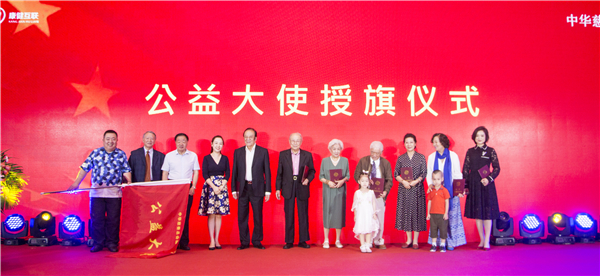 5c0b17506ea05.jpg 福寿基金5.jpg