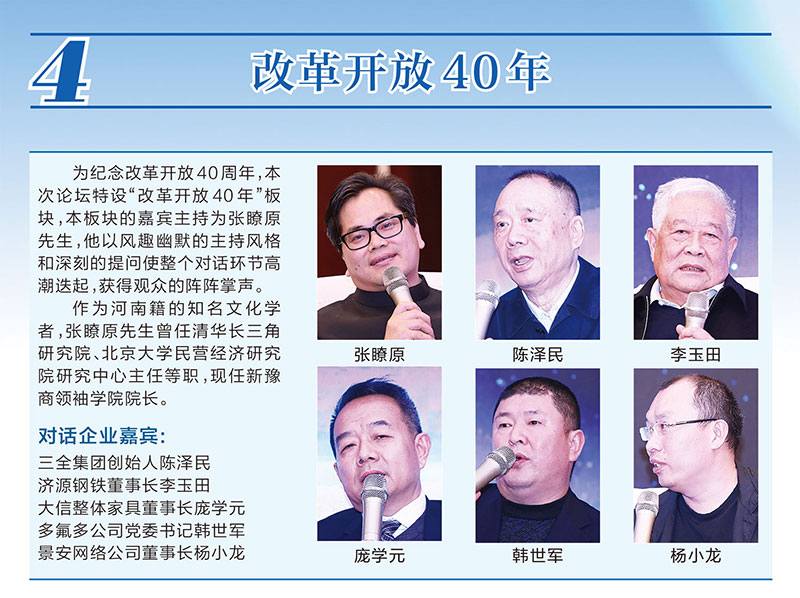 5c27382316e36.jpg 21.jpg