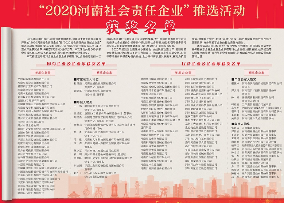 60a31af773c58.jpg 81ca4025ff987237229216619ba9821.jpg